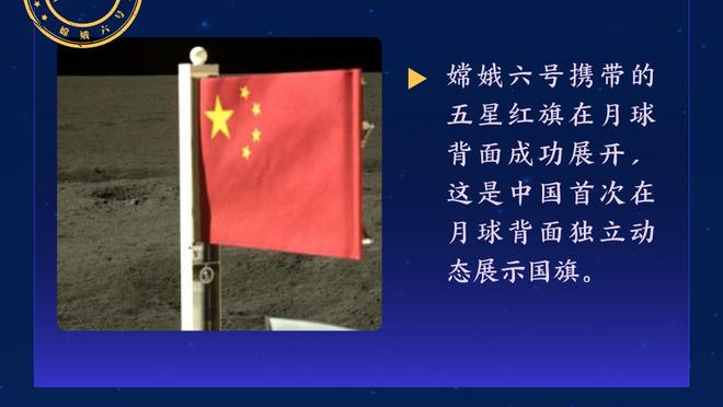 贝林厄姆展望2024金童奖人选：居勒尔、吉滕斯和弟弟乔布